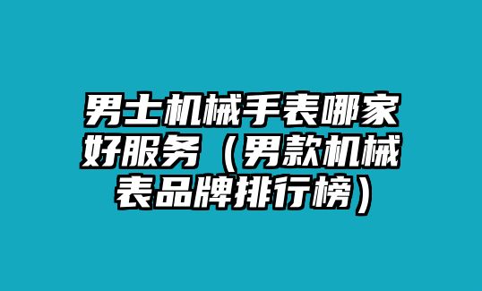 優必選機械臂資料，優必選機器人報價