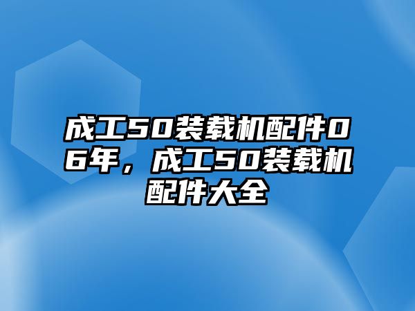 長江吊車36新款性能，長江吊車36噸口碑