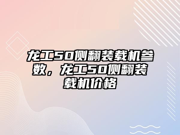 哪些軟件畫機械臂簡單，哪些軟件畫機械臂簡單好看