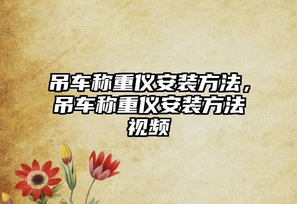 優必選機械臂資料，優必選機器人報價