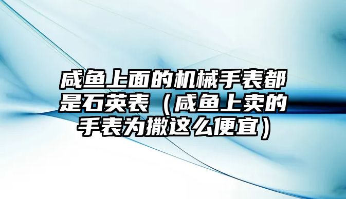 吊車租賃稅率是多少，吊車租賃稅率是多少錢